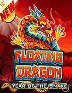 แจกสูตรสล็อตโรม่าฟรี เพื่อทำเงินจากเกมสล็อต